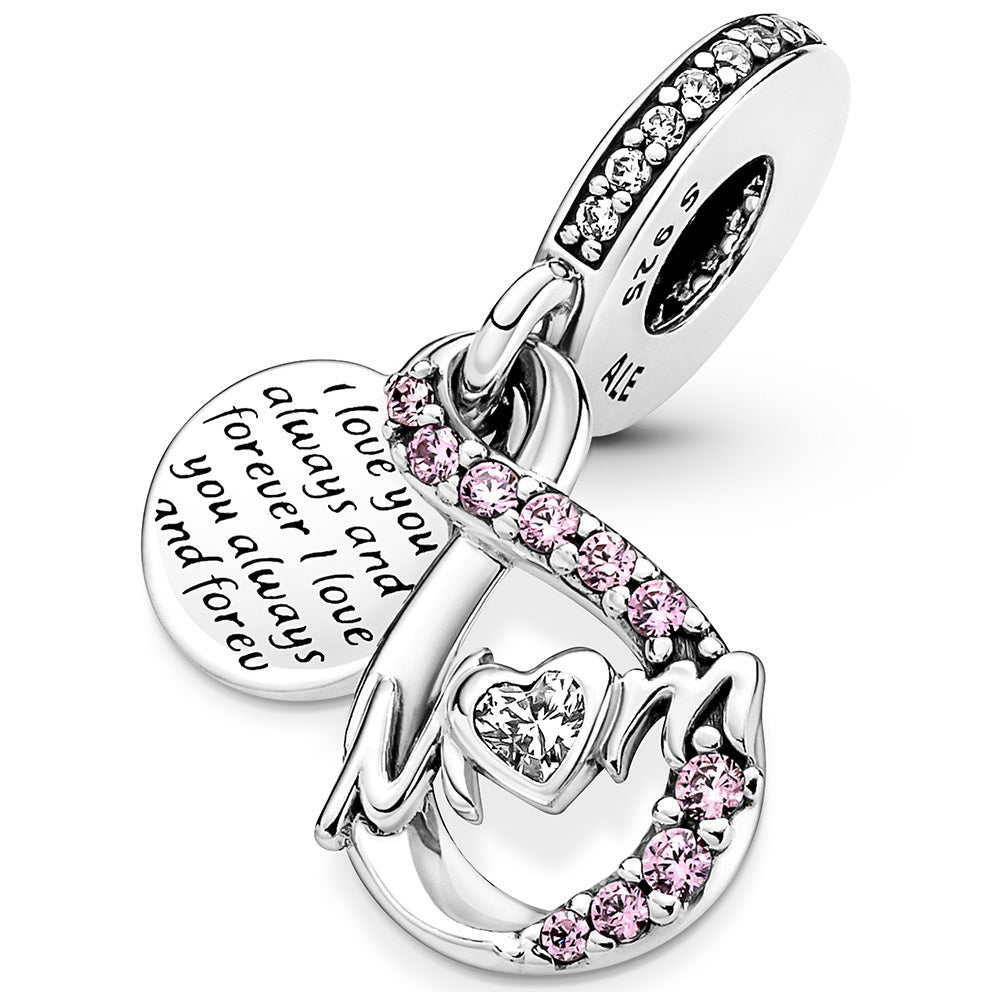 سحر مام إنفينيتي بافيه المزدوج المتدلي