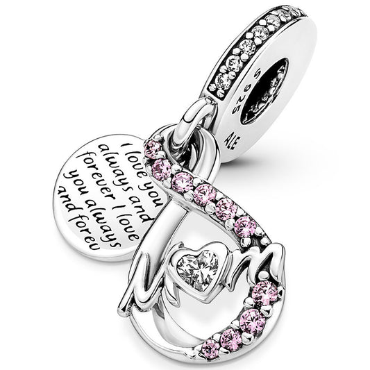 سحر مام إنفينيتي بافيه المزدوج المتدلي